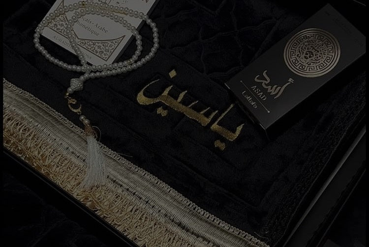 UNIVERS ISLAM